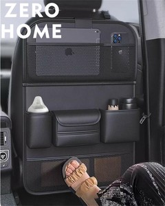 車用リアシートポケット 収納補助 防水加工 車内環境整理