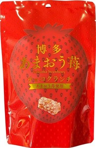 【予約販売】【響】博多あまおう苺チョコクランチ　8粒