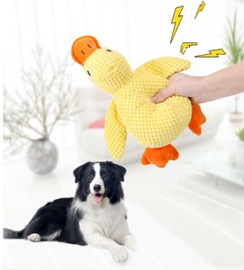 ぬいぐるみ   発声 おもちゃ  犬猫用品    LX2724