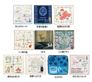 ジブリ ミニタオル タオルハンカチ タオル シシ神 紅の豚 千と千尋 ハウル スタジオジブリ