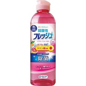 キッチンクラブ　フレッシュ　弱酸性ピンクグレープフルーツ　本体 250ml 【台所用合成洗剤 弱酸性タイプ】