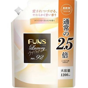 ファンスラグジュアリー　柔軟剤 No.92　詰替用 1200ml 【柔軟仕上げ剤 弱酸性 生乾き防臭】