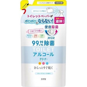 ファンス　トイレ用　アルコール除菌クリーナー　詰替 350ml 【トイレ用合成洗剤 弱酸性 液体タイプ】