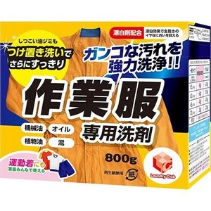 ランドリークラブ　作業服専用粉末洗剤 800g 【洗濯用合成洗剤 弱アルカリ性 漂白剤配合】