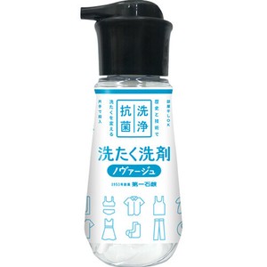ノヴァージュ　超濃縮衣料用液体洗剤　プッシュ式 本体 300g 【洗濯用合成洗剤 抗菌 防臭】