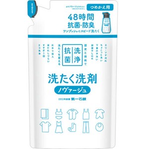 ノヴァージュ　超濃縮衣料用液体洗剤　プッシュ式 詰替用 270g 【洗濯用合成洗剤 抗菌 防臭】
