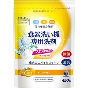 キッチンクラブ　食器洗い機専用洗剤 450g 【台所用洗剤 弱アルカリ性 除菌 消臭】