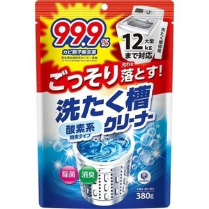 ランドリークラブ　酸素系粉末洗たく槽クリーナー 380g 【洗たく槽用洗浄剤 弱アルカリ性 除菌 消臭】