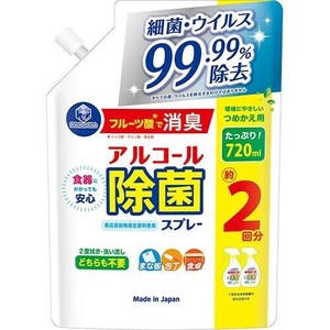 キッチンクラブ　アルコール除菌スプレー　詰替用 720ml 【台所用洗剤 消臭】