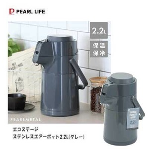 水壶/热水壶 PEARL METAL珍珠金屬 灰色
