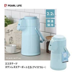 水壶/热水壶 PEARL METAL珍珠金屬