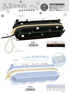 铅笔盒/笔袋 笔盒/笔袋