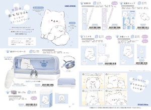 文具/办公用品 笔盒/笔袋