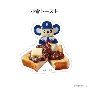 【新商品】【キャラクター】ドアラと食パン  ステッカー