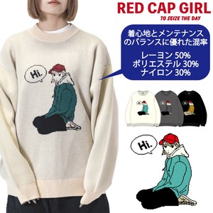 【2025AW新作】RED CAP GIRL ジャカードニット クルーネック
