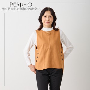 Vest/Gilet Design