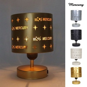 ■2025AW　先行予約■　MERCURY　パンチングシェードデスクランプ
