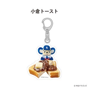 【新商品】【キャラクター】ドアラと食パン  アクリルキーホルダー