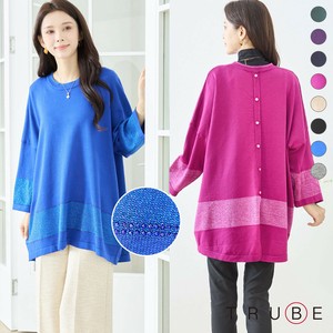 T-shirt Knit Tops [2025 NEW]
