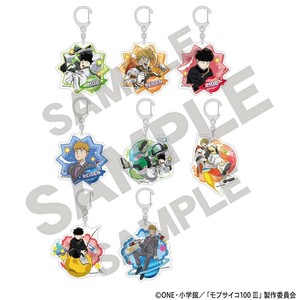 ■2025AW　先行予約■　モブサイコ100 III　トレーディングアクリルキーホルダー BOX　宇宙