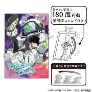 ■2025AW　先行予約■　モブサイコ100 III　アート缶バッジ　影山 茂夫＆エクボ/宇宙服