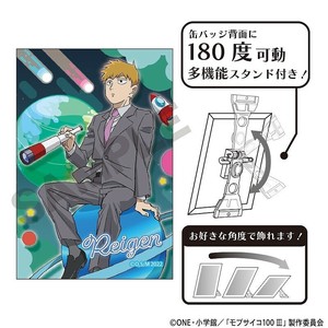 ■2025AW　先行予約■　モブサイコ100 III　アート缶バッジ　霊幻 新隆/惑星