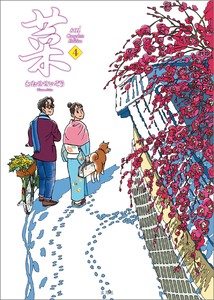 艺术/设计书籍