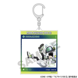 ■2025AW　先行予約■　モブサイコ100 III　SNS風アクリルキーホルダー　影山 茂夫＆エクボ/宇宙服