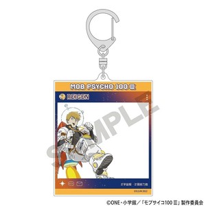 ■2025AW　先行予約■　モブサイコ100 III　SNS風アクリルキーホルダー　霊幻 新隆/宇宙服