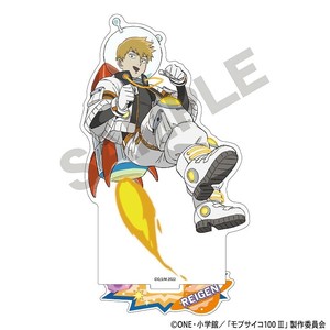 ■2025AW　先行予約■　モブサイコ100 III　アクリルスタンド　霊幻 新隆/宇宙服