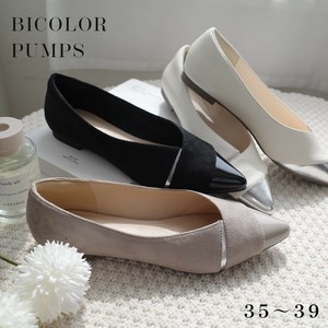 Basic Pumps Ladies fashion Pumps