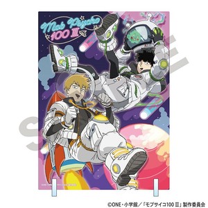 ■2025AW　先行予約■　モブサイコ100 III　アクリルパネル　ピンク/宇宙服