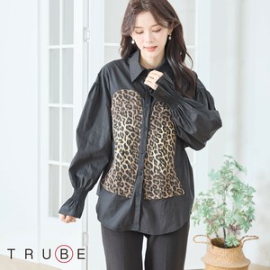 Button Shirt/Blouse Switching [2025 NEW]