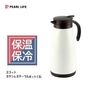 水壶/热水壶 PEARL METAL珍珠金屬