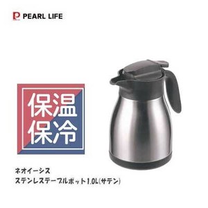 水壶/热水壶 PEARL METAL珍珠金屬