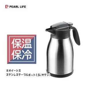 水壶/热水壶 PEARL METAL珍珠金屬