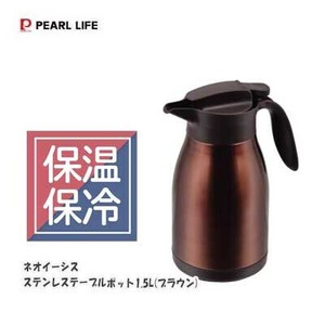水壶/热水壶 棕色 PEARL METAL珍珠金屬
