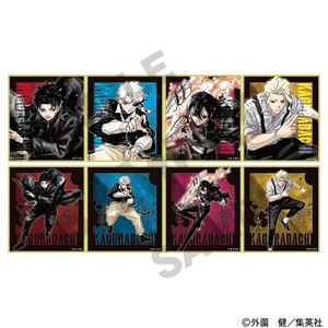 ■2025AW　先行予約■　カグラバチ　トレーディングミニ色紙 BOX