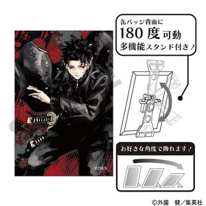 ■2025AW　先行予約■　カグラバチ　アート缶バッジ　六平 千鉱