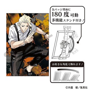 ■2025AW　先行予約■　カグラバチ　アート缶バッジ　柴 登吾