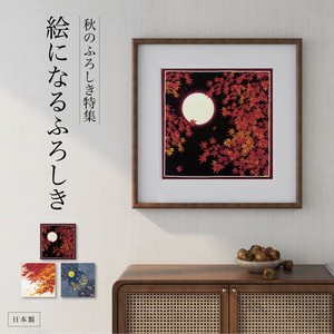Wall Plate Japanese Wrapping Cloth Furoshiki