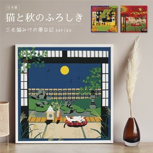 日用品 风吕敷 50cm