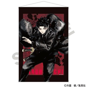 ■2025AW　先行予約■　カグラバチ　B2タペストリー　六平 千鉱