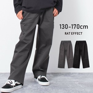 Kids' Full-Length Pant Tuck Pants