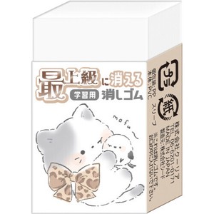橡皮擦 Q-LiA