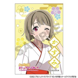 ■2025AW　先行予約■　ラブライブ！虹ヶ咲学園スクールアイドル同好会　スクエア和紙缶バッジ　中須かすみ