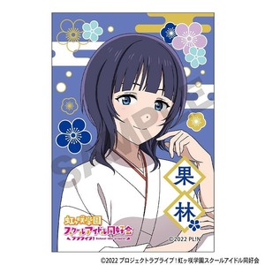 ■2025AW　先行予約■　ラブライブ！虹ヶ咲学園スクールアイドル同好会　スクエア和紙缶バッジ　朝香 果林
