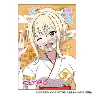 ■2025AW　先行予約■　ラブライブ！虹ヶ咲学園スクールアイドル同好会　スクエア和紙缶バッジ　宮下 愛