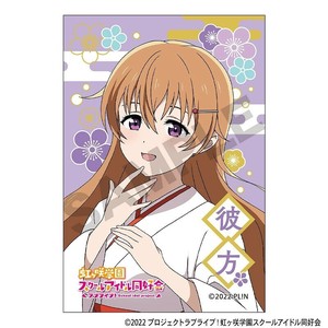 ■2025AW　先行予約■　ラブライブ！虹ヶ咲学園スクールアイドル同好会　スクエア和紙缶バッジ　近江 彼方
