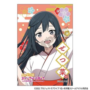 ■2025AW　先行予約■　ラブライブ！虹ヶ咲学園スクールアイドル同好会　スクエア和紙缶バッジ　優木せつ菜